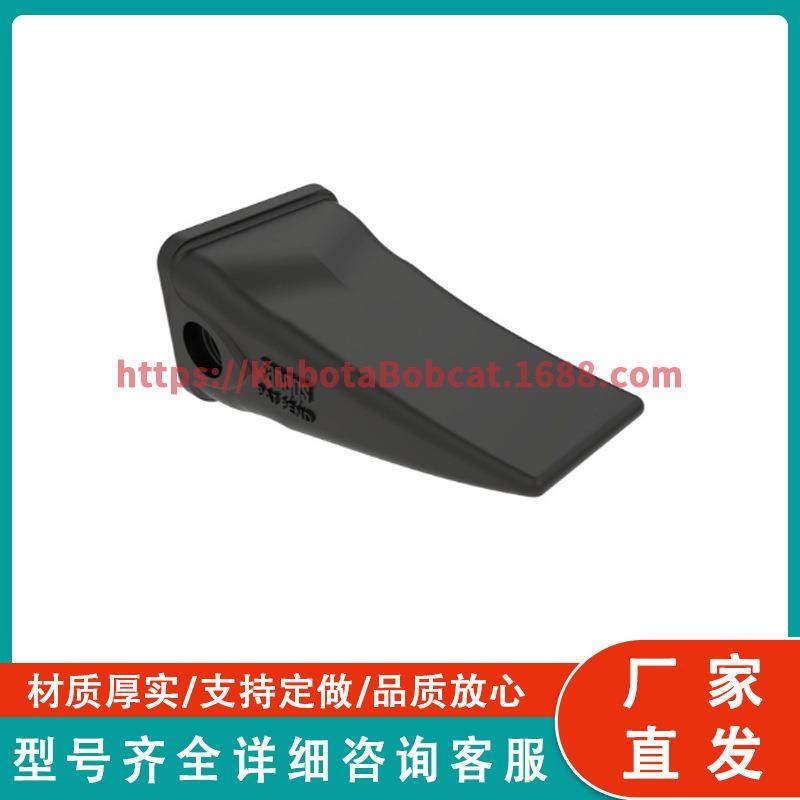 John Deere TK350 系列斗齿 TK350FD