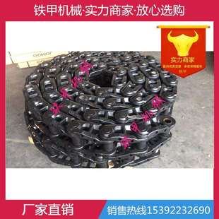 45旋挖钻机底盘件 BAUER 链轨 支重轮 引导轮 宝峨BG25