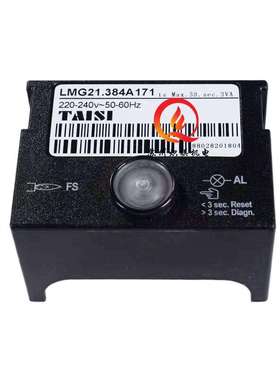 TAISI台思程控器燃烧器点火控制器DQK254控制盒LMG21.384A171