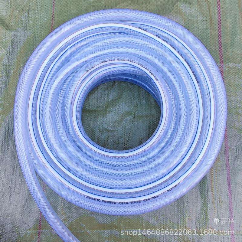 6分PVC软管 蛇皮管 塑料网管 园艺建筑水管排水管PVC管