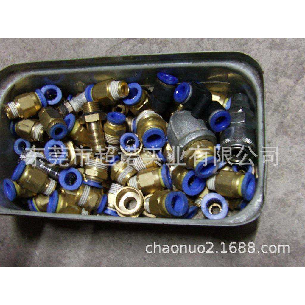 东莞寮步【超诺】经营 气动隔膜泵 纸箱机械配件 隔膜泵