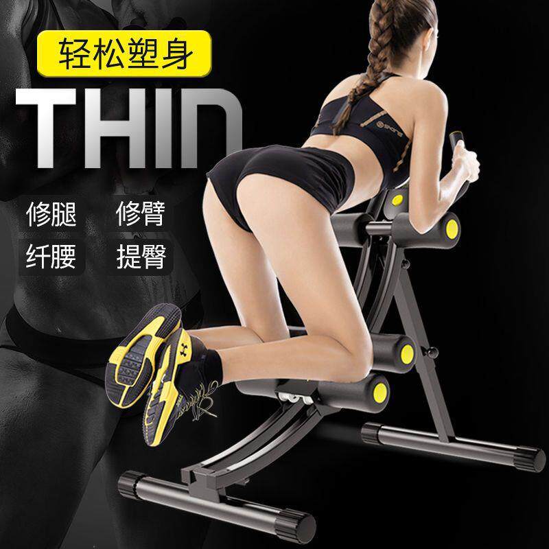 卷腹机懒人收腹机健腹器男女锻炼美腰健身器材家用折叠腹肌训