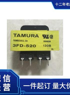 Tamura 电源变压器 PL5.0-24-130B