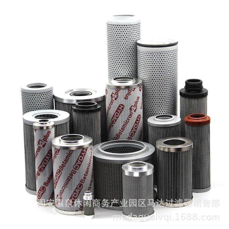 供应 0110R025W替代贺德克滤芯 贺德克液压滤芯 滤芯