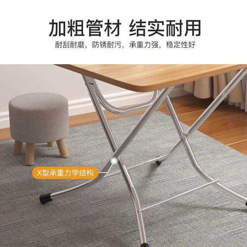 闵联折叠桌子餐桌家用出租屋简易小户型吃饭户外书桌摆摊小方桌