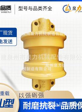 SE130支重轮山推挖掘机全机配件引导轮齿轮涨紧油缸四轮一带配件