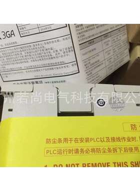 可编程控制器FX3GE-40MT/DS FX3GE系列PLC内设以太网2AD/1DA 24V