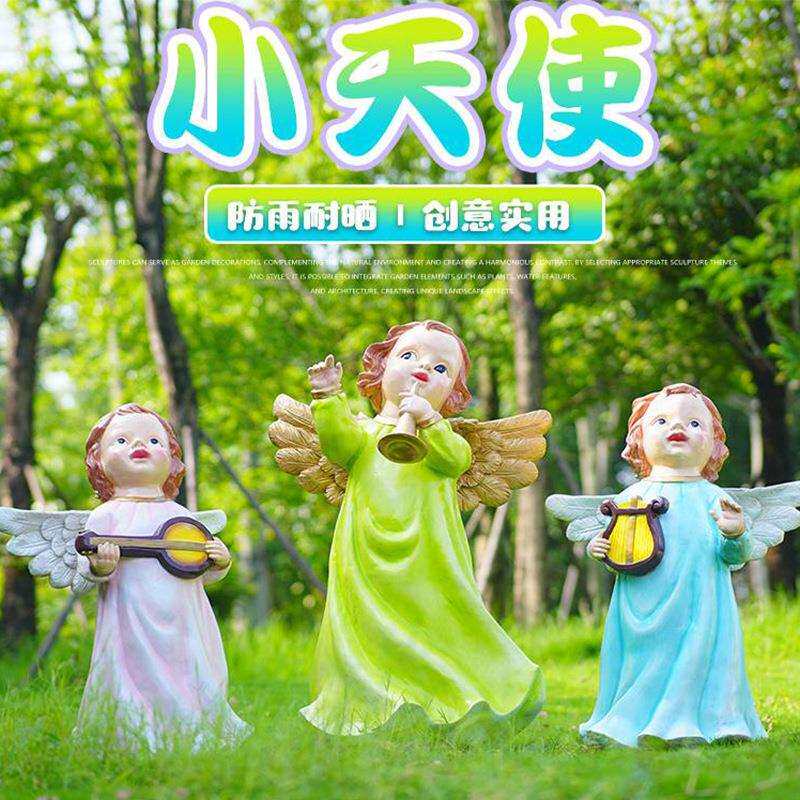 户外欧式复古天使摆件美式玻璃钢雕塑小天使女孩落地装景观饰品