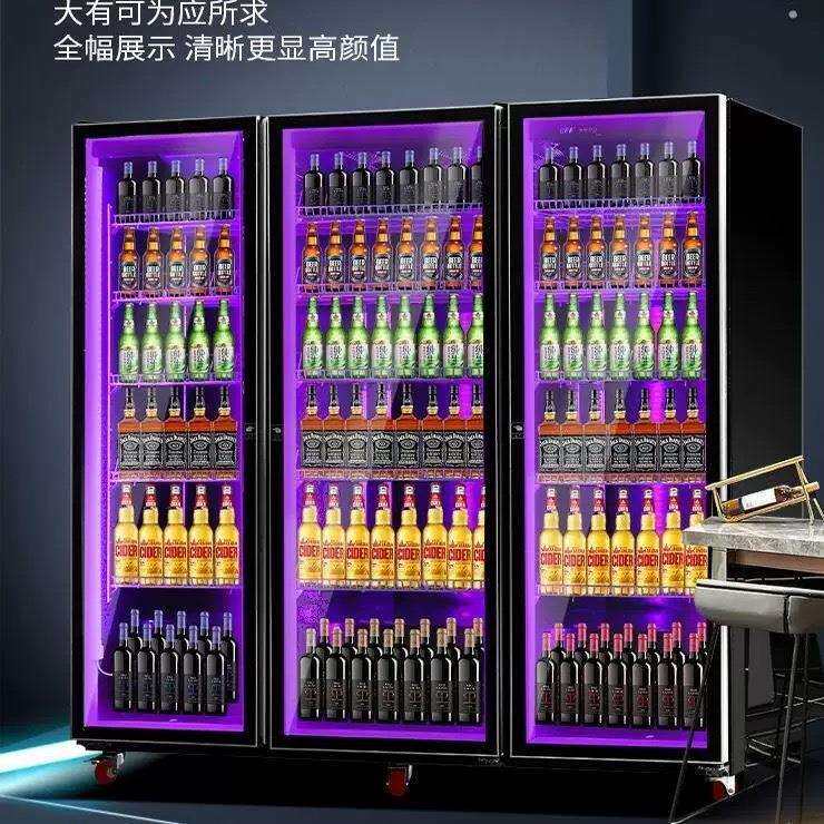 网红酒水展示柜啤酒饮料保鲜冰柜商用超市酒吧单门双开门立式冰柜