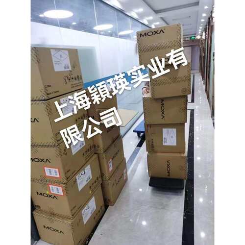 原装MeXOn兆越 ME-1624RE-C 24FE+2F 机架式百兆非网管工业以太网
