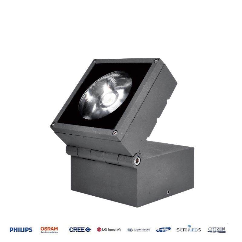 明装方形LED折叠投光灯COB可调角度灯杯投射灯户外防水射灯洗墙灯,鲜花速递/花卉仿真/绿植园艺,割草机/草坪机,淘宝优惠券,粉丝福利购,淘宝优惠卷