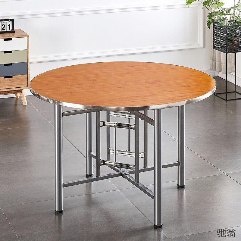 大圆桌圆桌面折叠桌架组合玻璃转盘餐桌食堂饭桌乡村家用酒店桌子