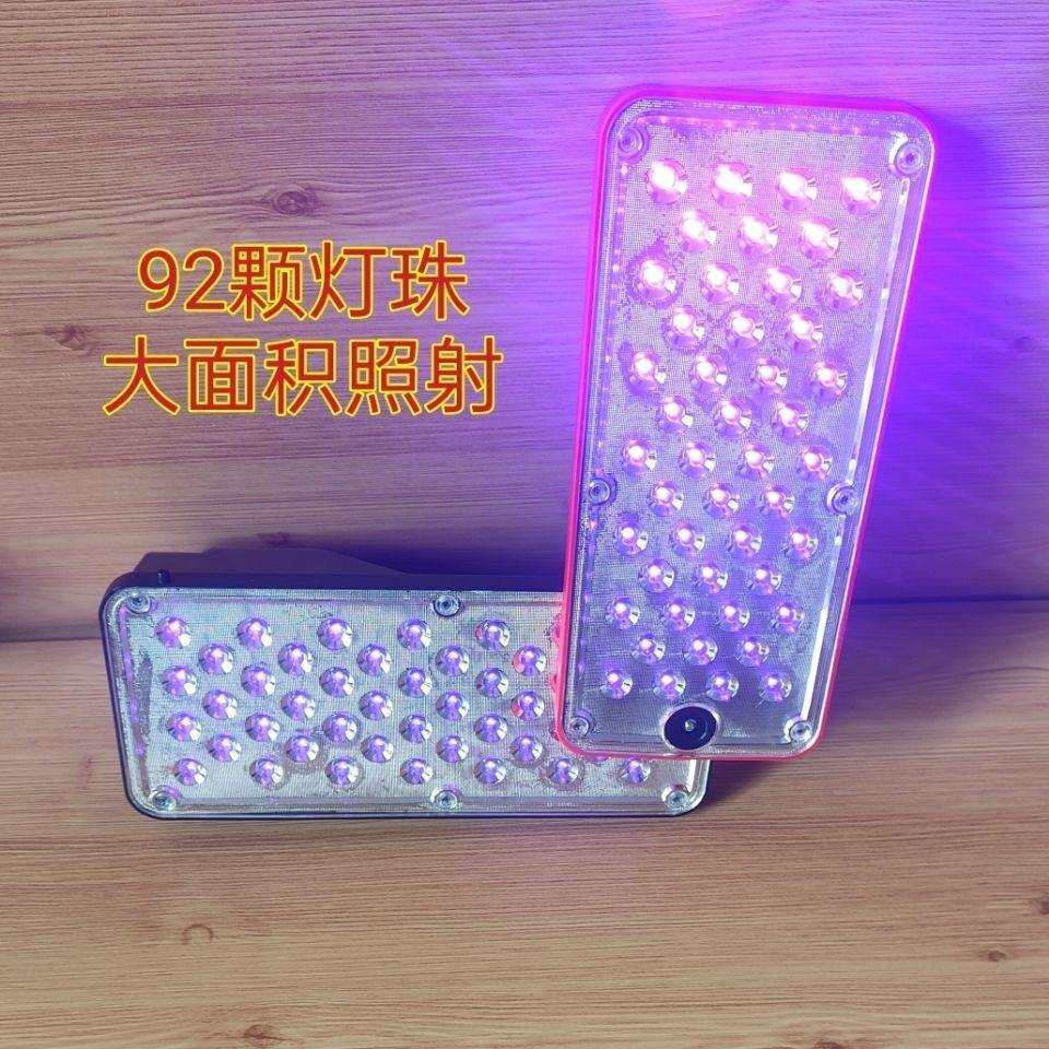 泰格信9003紫光蝎子灯充电手提照明灯折叠式泛光照射蝎子夜间作业