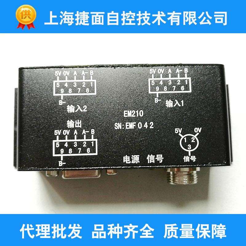 数控分度头分度盘转台精密回转工作台角度测量EM210高精度