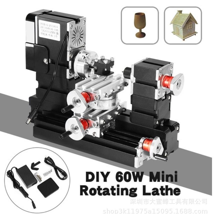 小型迷你车床金属微型旋转机床60W电动台式旋转小型车床 厂家