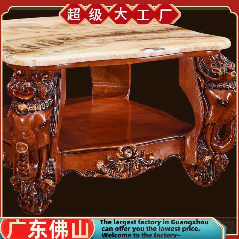 欧式大理石角几 美式实木大象雕花方几别墅客厅小茶桌电话桌家具,鲜花速递/花卉仿真/绿植园艺,割草机/草坪机,淘宝优惠券,粉丝福利购,淘宝优惠卷