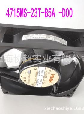 4715MS-23T-B50-A00 NMB 11938MB-B3N-EA 12038 AC230V轴流风扇