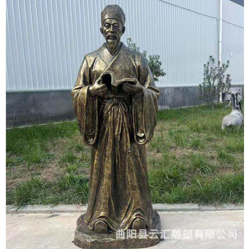 玻璃钢名医李时珍华佗雕塑扁鹊张仲景雕像人物铸铜孙思邈名医摆件