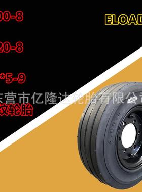 YITOWER GNAS叉车400-8电动平衡重式叉车汽车轮胎电动地牛4.00-8