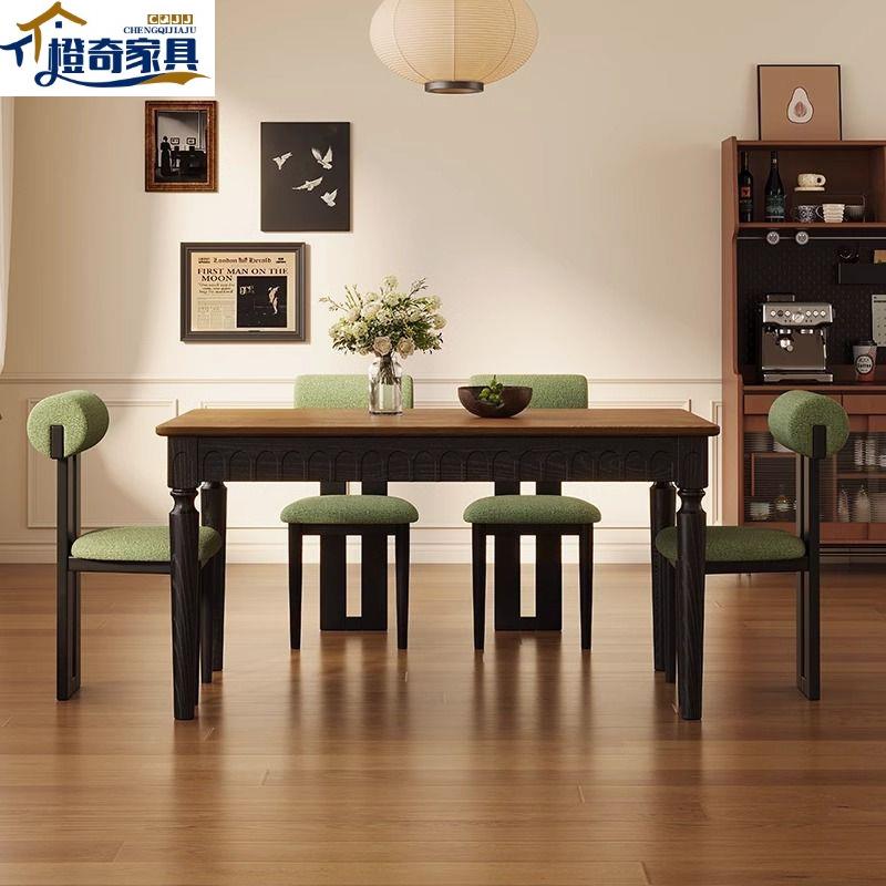 全实木法式餐桌轻奢家用复古风设计师款吃饭桌意式酒店创意餐桌椅