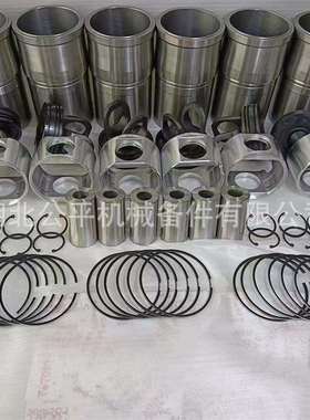 厂家直供现货零售适用6CT发动机6CT8.3增压器3538624