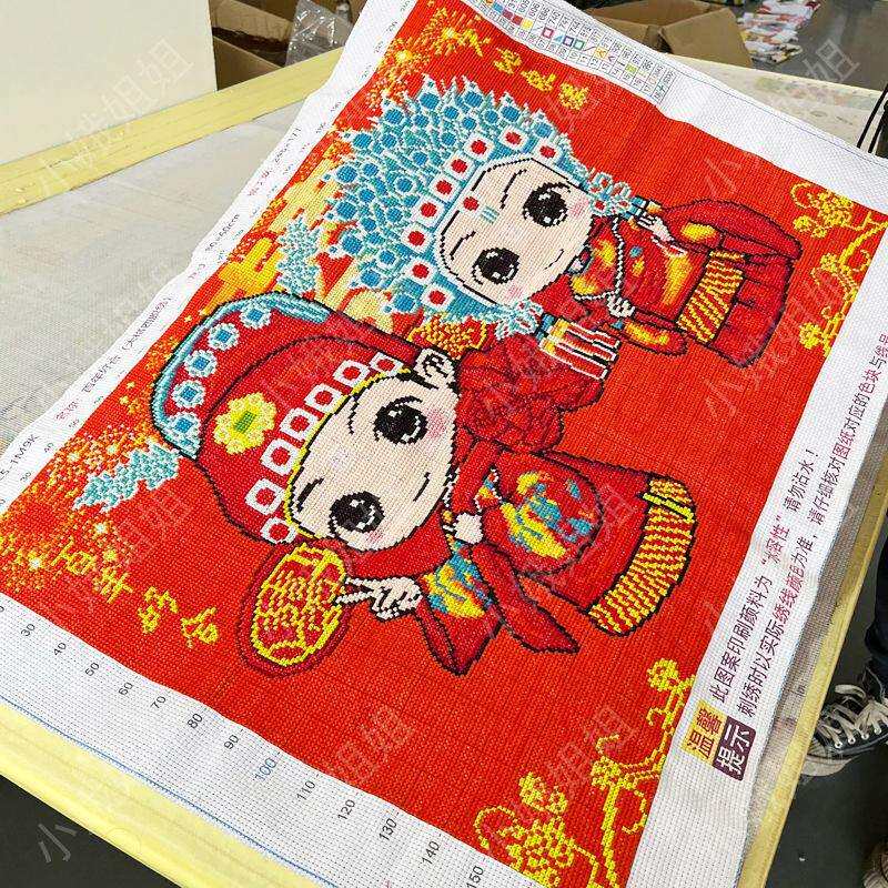 百年好合十字绣成品不带框纯手工出售已绣好2025新款金童玉女结婚