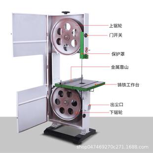 木工带锯机一整套圆木寿木开板小多功能立式曲线锯机械木料开料机