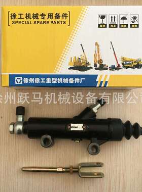 徐工摊铺机配件SA2FM45/61W-VUDN020 柱塞马达804027955