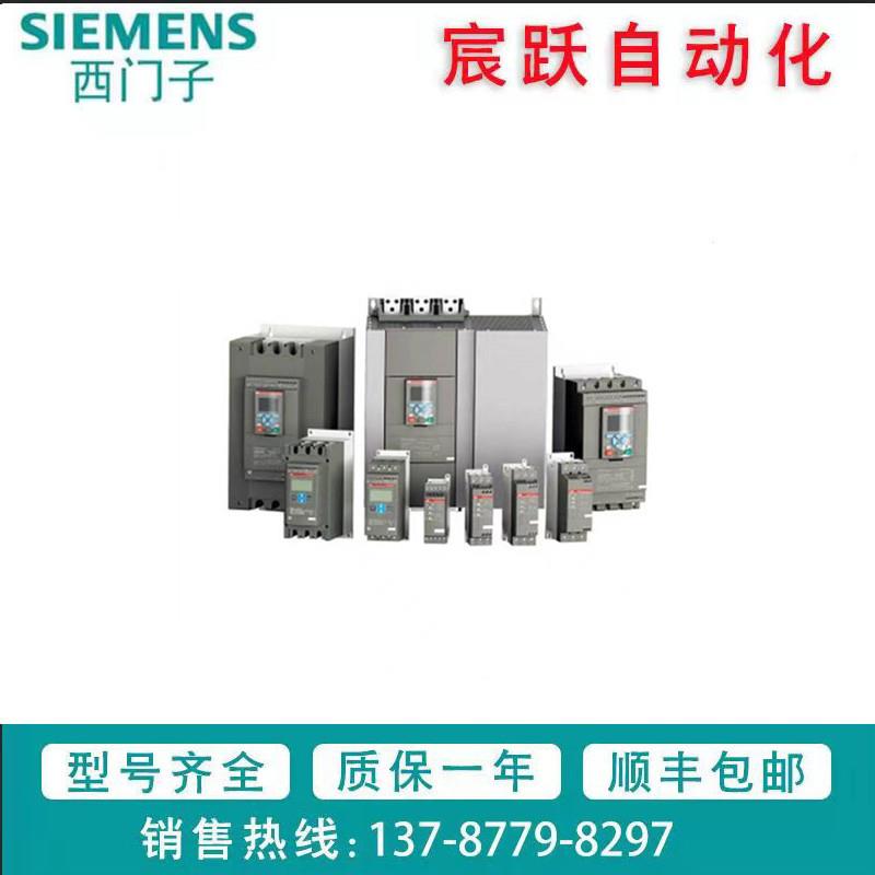 ABB软起动PSR12-600-70/PSR16-600-70/PSR25-600-70/PSR30-600-70