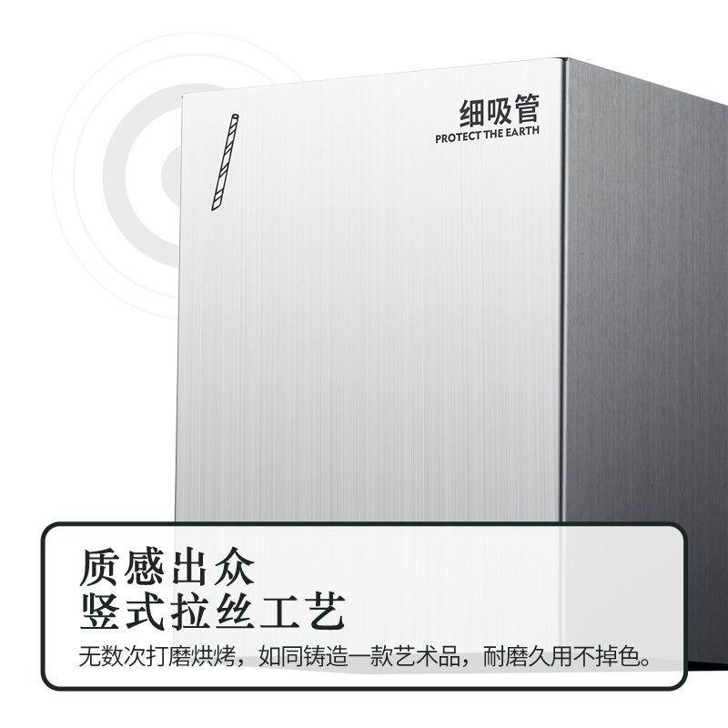 唐雅商用吸管盒带底座收纳盒子杯套纸巾塑料不锈钢吸管勺子奶茶店
