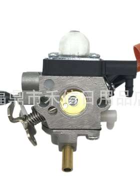 4180 120 0615化油器适用FS89 FS91 FS111 FS131 HT102 HT103割草