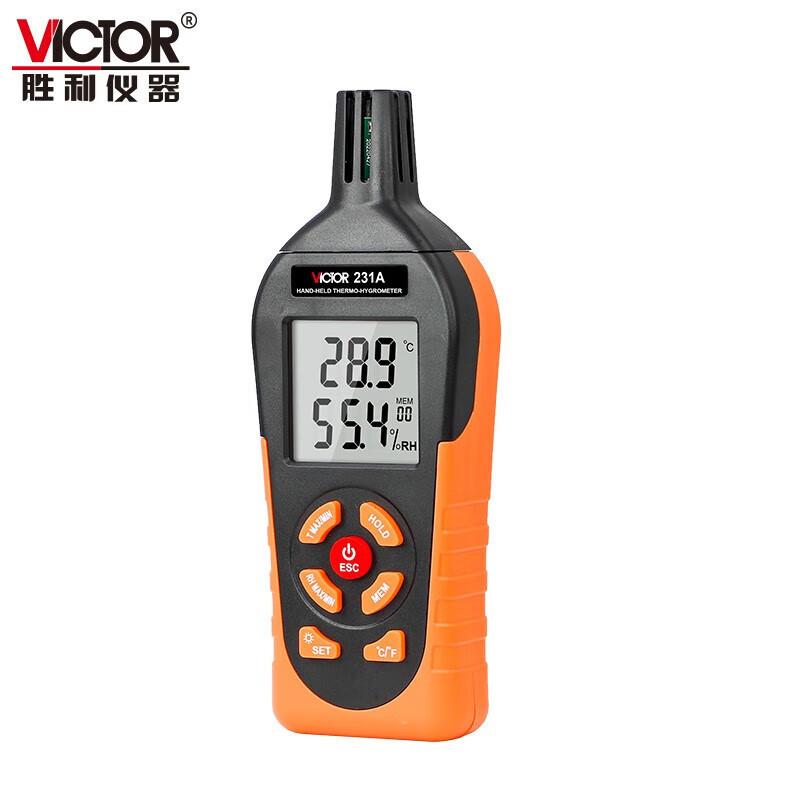 胜利仪器（VICTOR）VC231A工业手持式温湿度计数显式温湿度仪