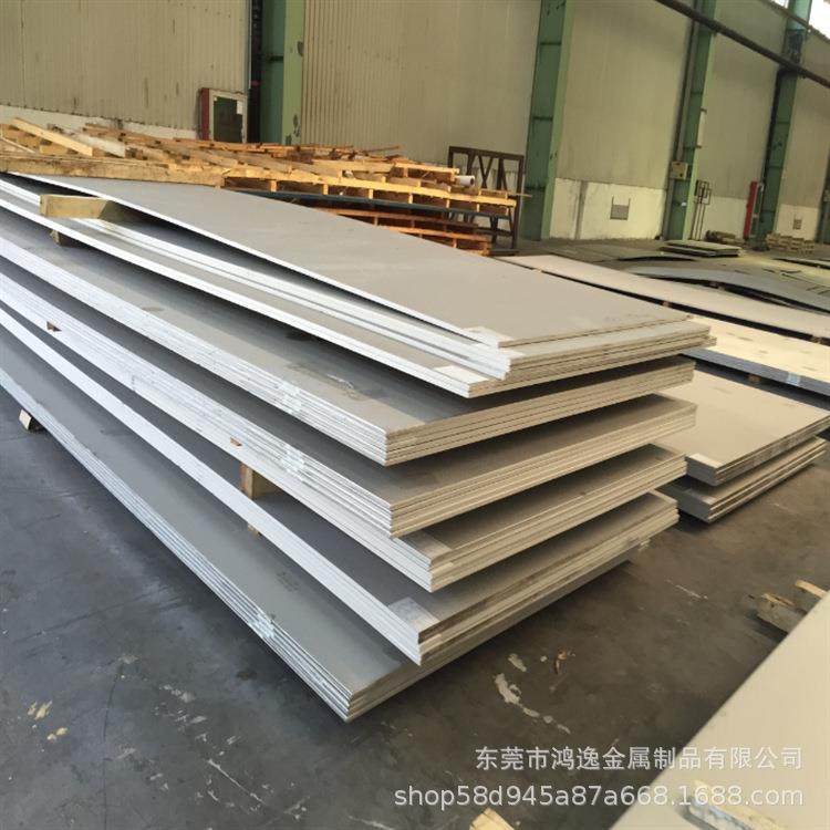 10Cr17不锈钢 10Cr17不锈钢棒 10Cr17不锈钢板 大小规格可切,鲜花速递/花卉仿真/绿植园艺,割草机/草坪机,淘宝优惠券,粉丝福利购,淘宝优惠卷