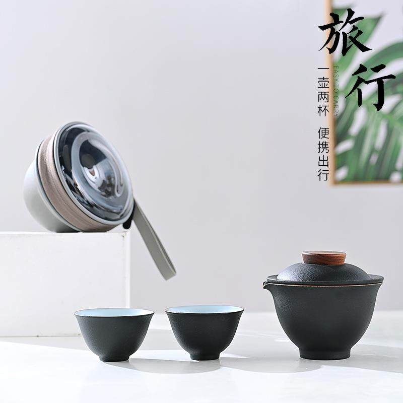 旅行茶具小套装一壶二杯快客杯户外便携式陶瓷茶壶茶杯功夫泡茶器,鲜花速递/花卉仿真/绿植园艺,割草机/草坪机,淘宝优惠券,粉丝福利购,淘宝优惠卷