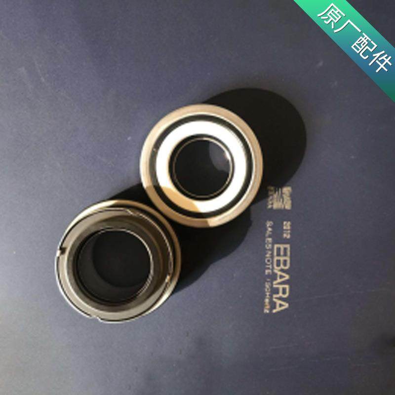 水泵配件 泵配件 EBARA荏原80X65FS2JC522机械密封