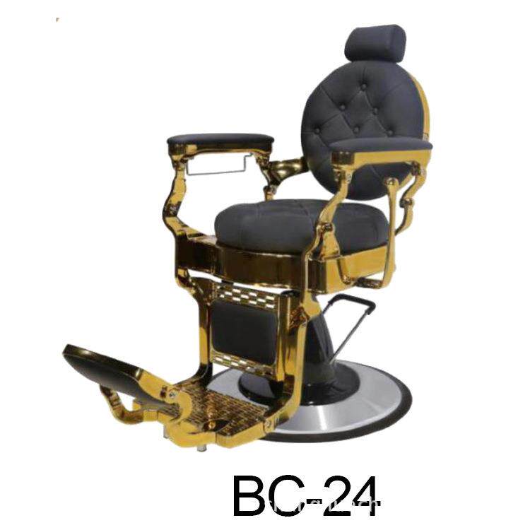 油头大椅可放倒躺下刮脸时尚剪理发椅子发廊BC24油头椅男士美发椅