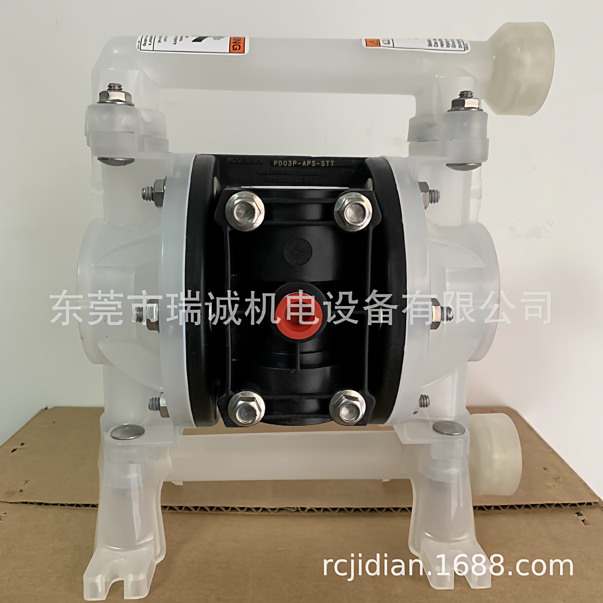 英格索兰ARO气动双隔膜泵 1/2寸塑料循环输送泵PD05P-APS-PTT-B