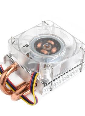 树莓派5卧式小冰塔CPU散热风扇U型铜管 鳍片散热 塔式RGB炫彩风扇