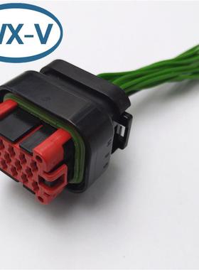 776286-1 线束4孔车用接插件DJ7042Y-2.8-21燃油泵汽油 1532663