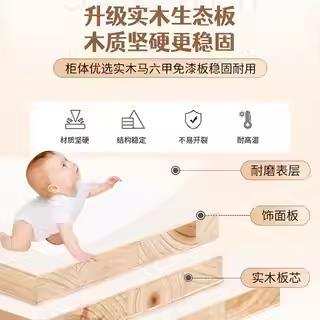 极窄实木床头柜简约现代夹缝置物柜超窄卧室家用30公分迷你小柜子