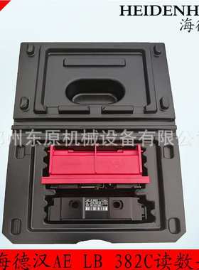 HEIDENHAIN海德汉LB382C光栅尺读数头 ID:315420-04 LB302光栅尺