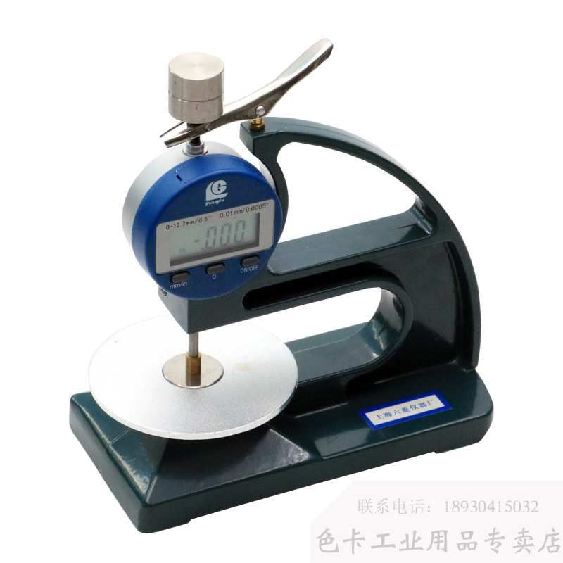 【上海六菱】CH-12.7-SX 数显百分海绵/泡沫材料测厚仪 质保一年