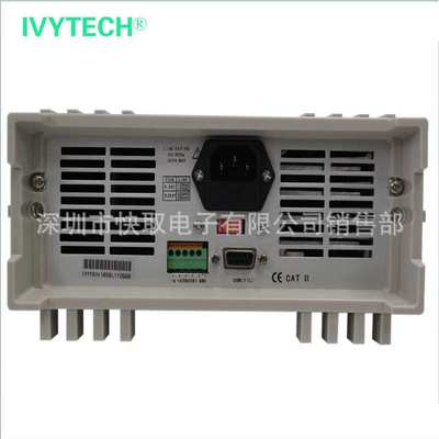 IVYTECH艾维可编程直流电子负载IV-8712 150V/60A电子负载300W