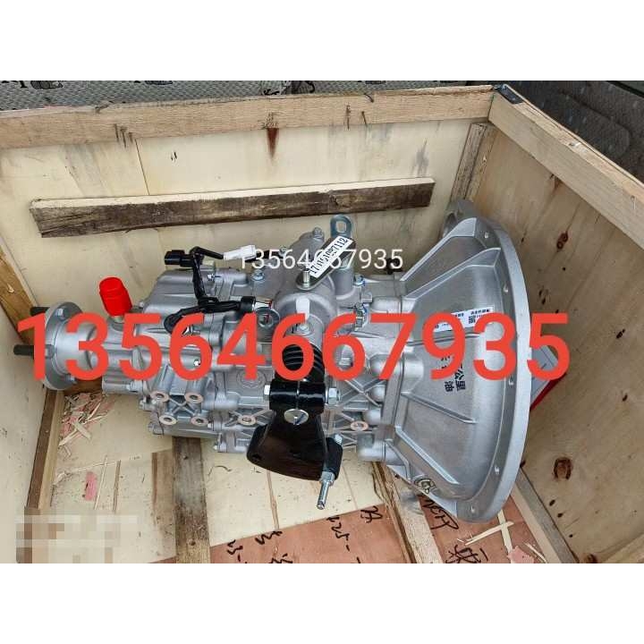 JAC江淮ML532变速箱波箱骏铃六安原厂变速箱ML532A-A22变速箱压箱
