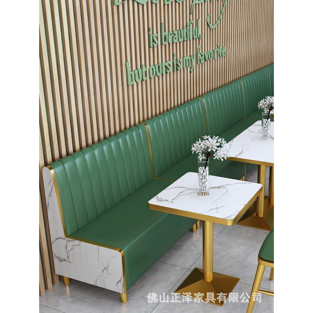 网红奶茶店桌椅组合汉堡店西餐厅靠墙卡座沙发咖啡厅餐馆桌椅