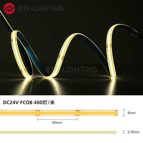 12V柔性FCOB灯带无暗区Ra90自粘防水软灯条24V橱柜酒柜线形灯