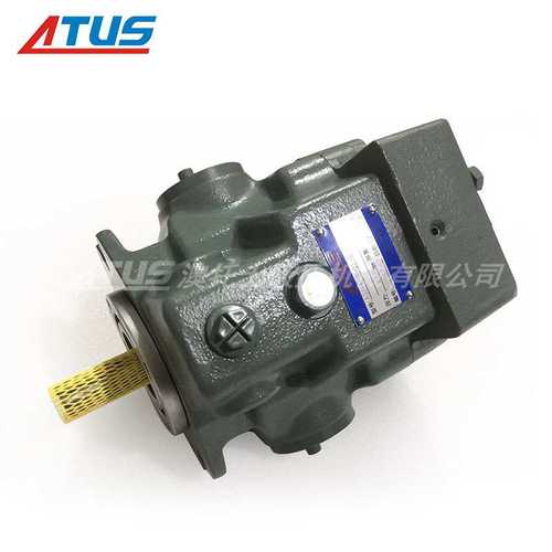 ATUS液压泵A37变量柱塞泵 汽车立式装芯机液压系统元件 增压油泵