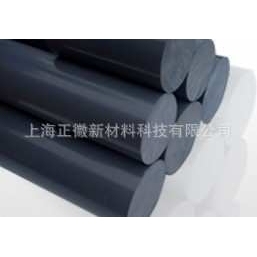供应德国进口新美乐灰色PVC棒-耐酸碱防腐蚀深灰色PVC棒材