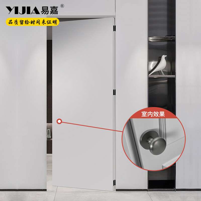 易嘉现代简约室内隐形门锁锌合金门把手木门卧室房磁吸门锁