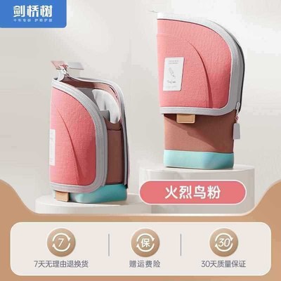 笔袋分区笔袋多功能立式笔筒可伸缩大容量二合一静谧蔚蓝洛可可粉